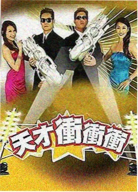 疾风影院影人档案 剪辑何叙 档案占位